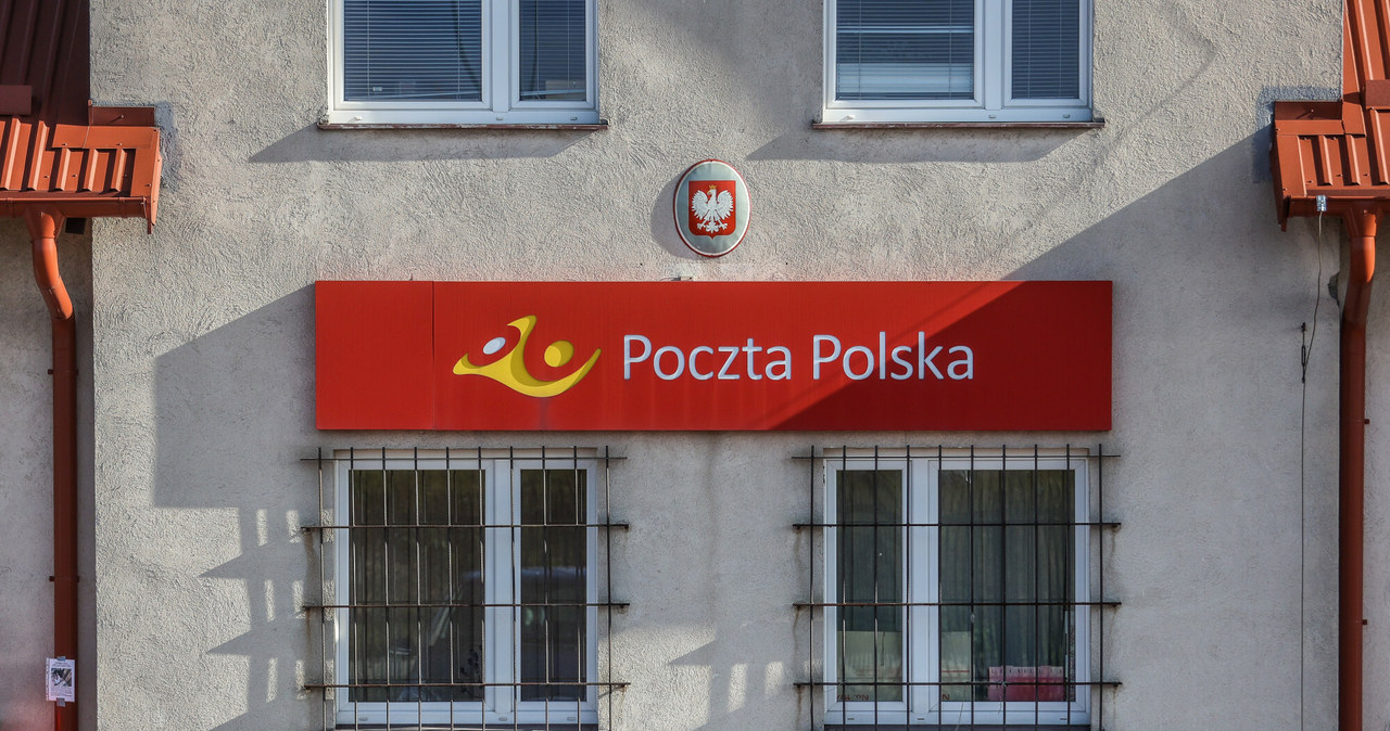 Poczta Polska zamierza zatrudnić ok. 1500 pracowników do pracy w sortowniach oraz kierowców /Karolina Misztal /Reporter