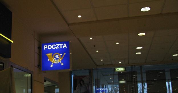 Poczta rusza z programem nowych agencji pocztowych /INTERIA.PL