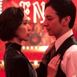 Podbiła Japonię, wygłaszając mroczne przepowiednie. Serial Netfliksa opowie jej historię