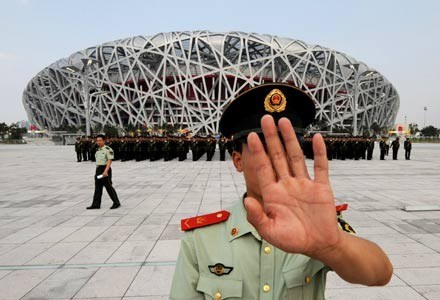Podczas olimpiady chińskie władze zaostrzą represje przeciwko dysydentom /AFP