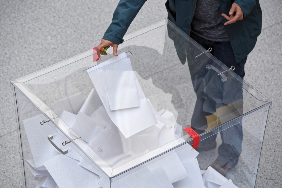 Podlaskie: PiS uzyskało samodzielną większość w sejmiku województwa /Wojciech Pacewicz /PAP