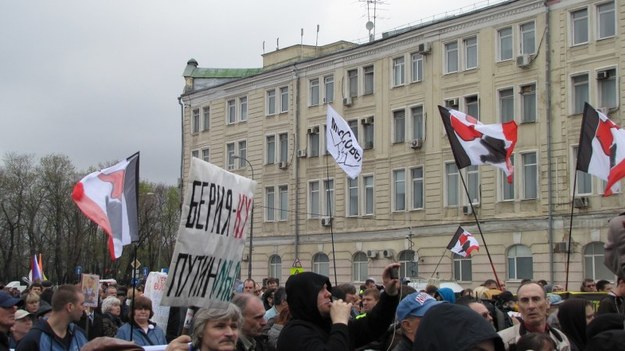 Podobna demonstracja odbyła się także w niedzielę. Zgromadziła jednak mniej osób /Przemysław Marzec /RMF FM