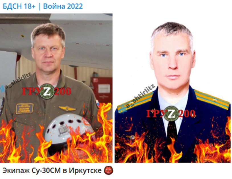 Podpis pod zdjęciami rosyjskich pilotów, którzy stracili życie w Ukrainie: "Załoga Su-30SM w Irkucku" /domena publiczna