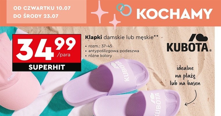 Pogoda nie dopisuje? W Biedronce lato! Kubota wraca z nową kolekcją /Biedronka /INTERIA.PL