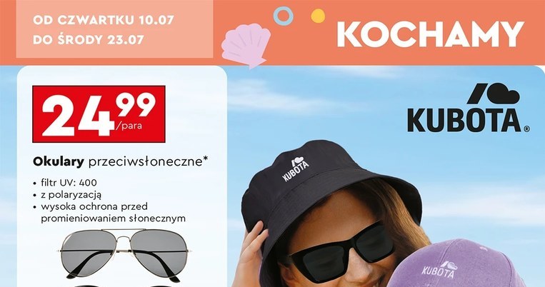 Pogoda nie dopisuje? W Biedronce lato! Kubota wraca z nową kolekcją /Biedronka /INTERIA.PL