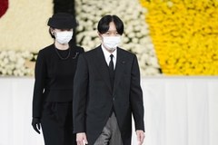 Pogrzeb Shinzo Abe