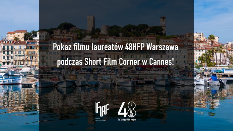 Pokaz polskiej produkcji podczas Short Film Corner w Cannes /materiały prasowe