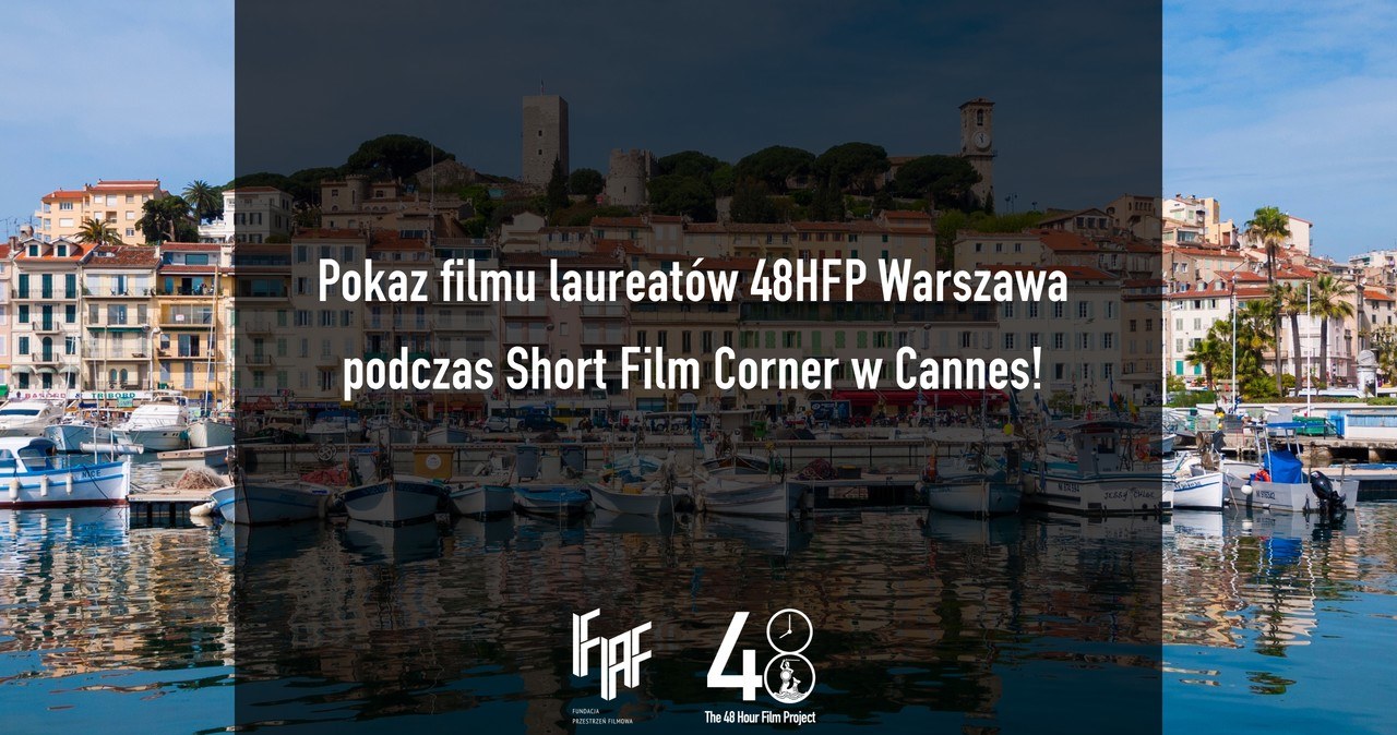 Pokaz polskiej produkcji podczas Short Film Corner w Cannes /materiały prasowe