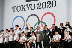 Pokazali logo igrzysk w Tokio