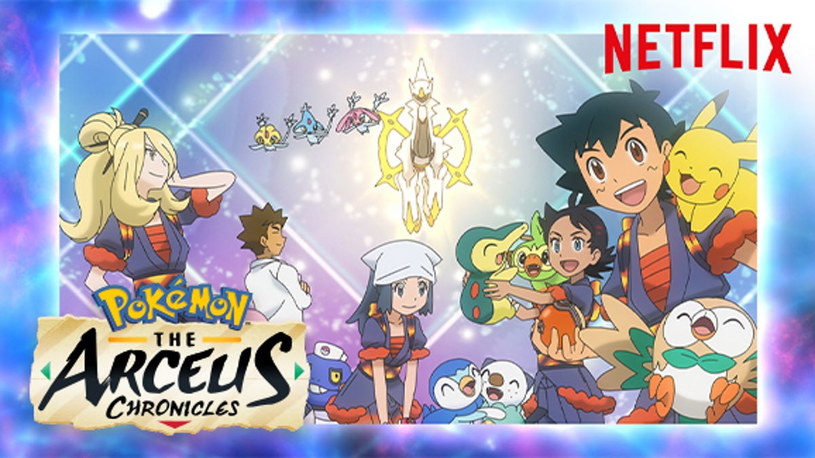 Pokémon: Kroniki Arceusa /materiały prasowe