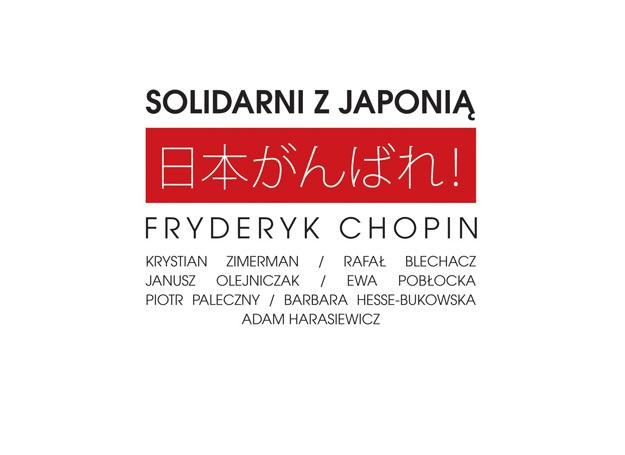 Polacy od kilku tygodni regularnie kupują płytę "Solidarni z Japonią" /