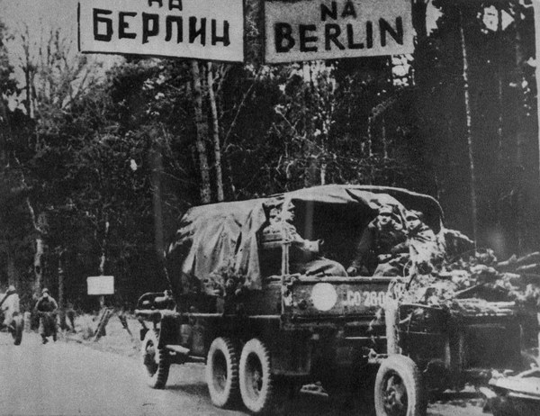 Polacy W Ofensywie Berlińskiej Zdj4 Teriapl 8770