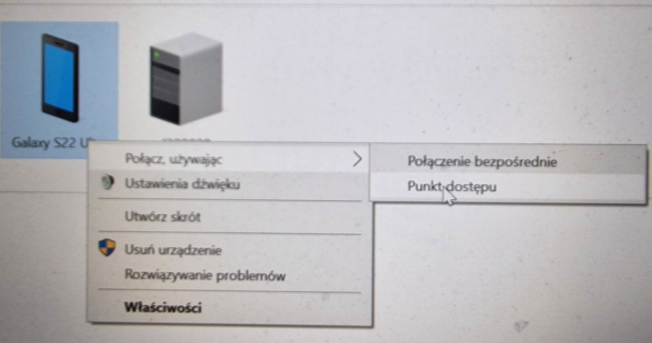 Połączenie z Internetem przez Bluetooth wymaga wejścia do Panelu sterowania. /INTERIA.PL