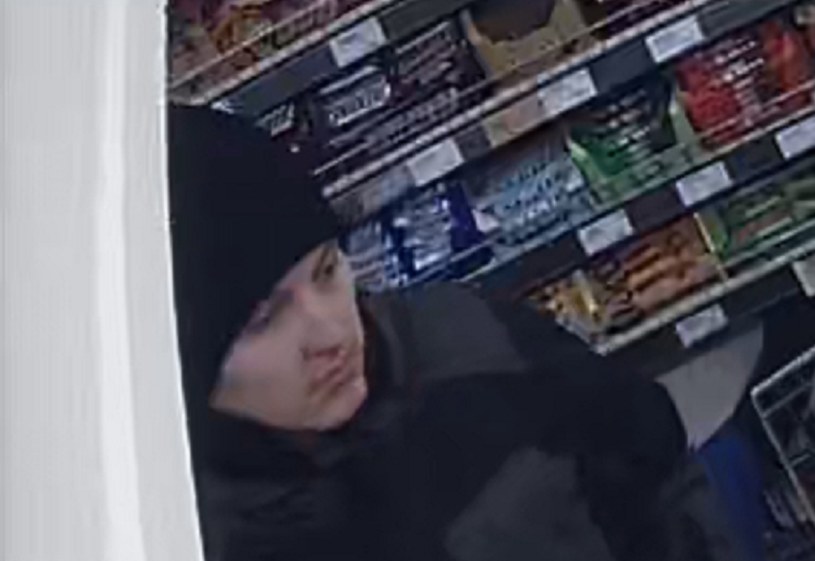 Policja poszukuje mężczyzny ze zdjęcia /Policja