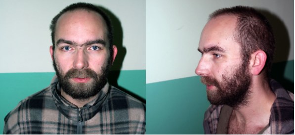 Policja prosi o pomoc w identyfikacji tego mężczyzny /Policja