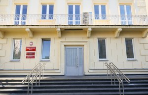 Policja przeprosiła dziennikarkę za komentarz o "melinie"