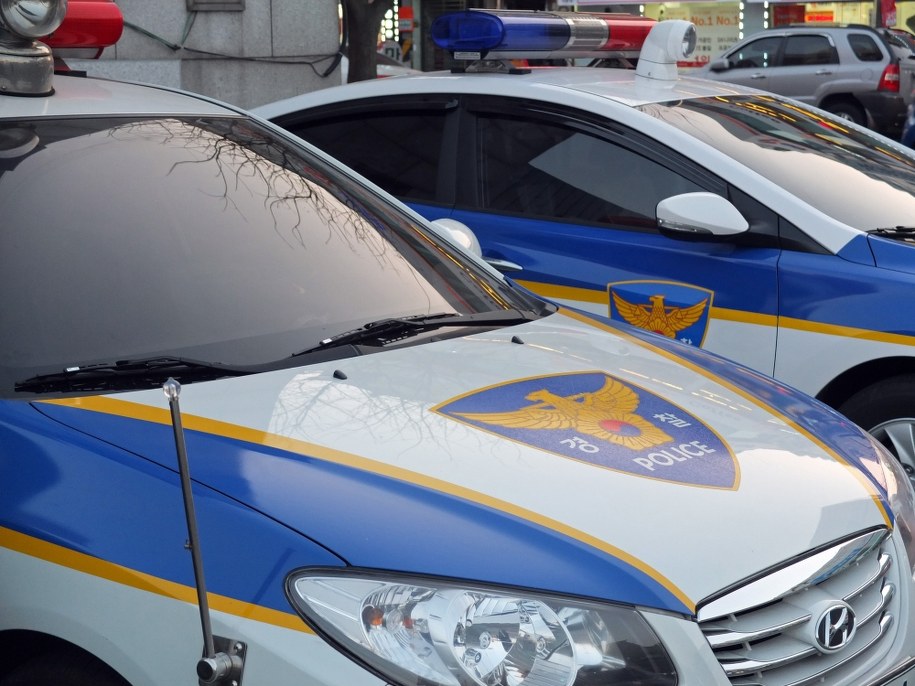 Policja twierdzi, że samobójca leczył się na depresję /Daniel Kalker /PAP/EPA