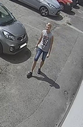 Policja z Będzina szuka mężczyzny, który napastował seksualnie kobietę /Komenda Powiatowa Policji w Będzinie /Policja