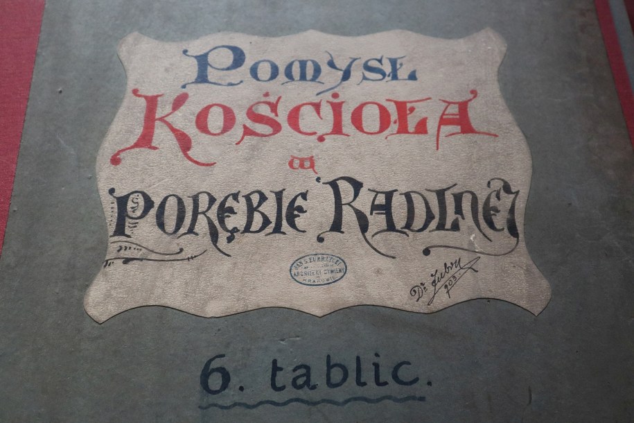 Politechnika Krakowska udostępni historyczną kolekcję książek o mieście /Politechnika Krakowska /