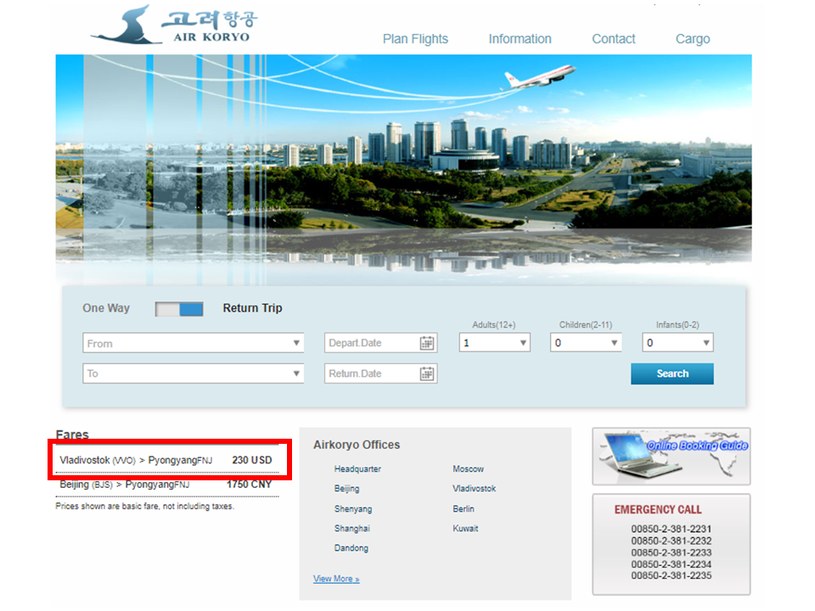 Północnokoreańśka linia lotnicza Air Koryo uruchomiła nowy kierunek lotów /zrzut ekranu/Air Koryo /domena publiczna
