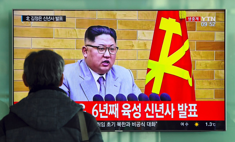 Północnokoreański dyktator Kim Dzong Un /JUNG YEON-JE /AFP