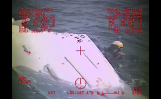 Polscy śledczy polecą do USA. Chcą wziąć udział w dochodzeniu ws. "El Faro"