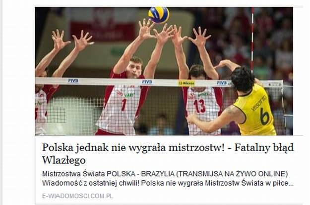 "Polska jednak nie wygrała mistrzostw" - uważajmy na to facebookowe oszustwo /materiały prasowe
