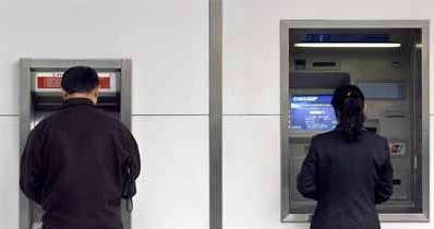 Polska jest pierwszym krajem w Europie, który wprowadza bankomaty z identyfikacją biometryczną /AFP