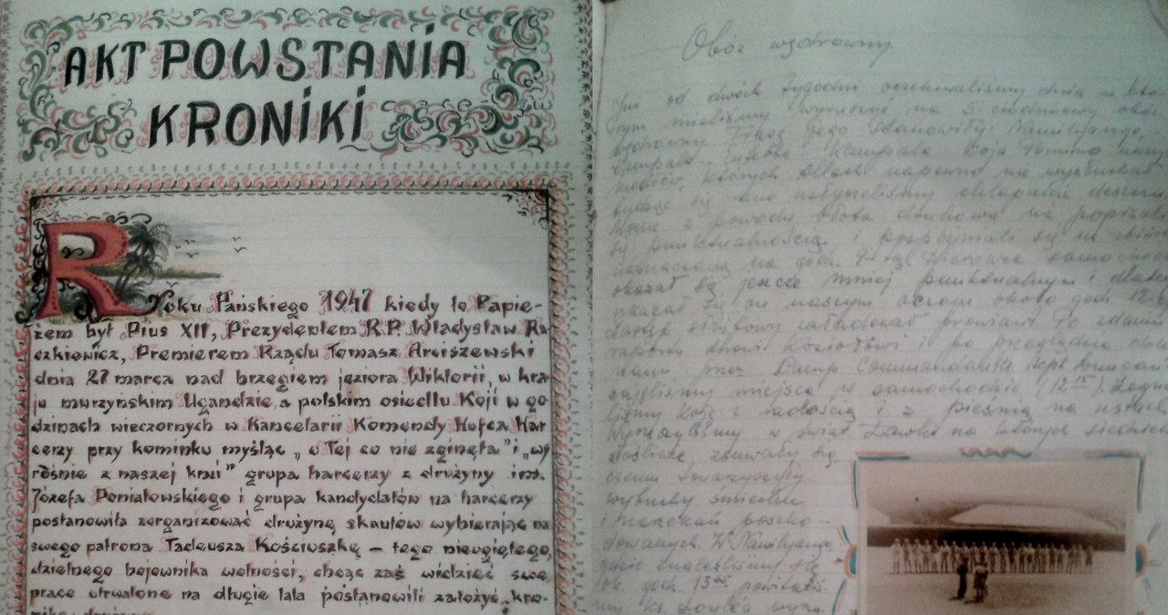 Polska kronika harcerska z Koji w Ugandzie została przysłana do Centrum Dokumentacji Zsyłek, Wypędzeń i Przesiedleń UP (Fot. Ewelina Karpińska-Morek/INTERIA.PL) /Ewelina Karpińska-Morek /INTERIA.PL