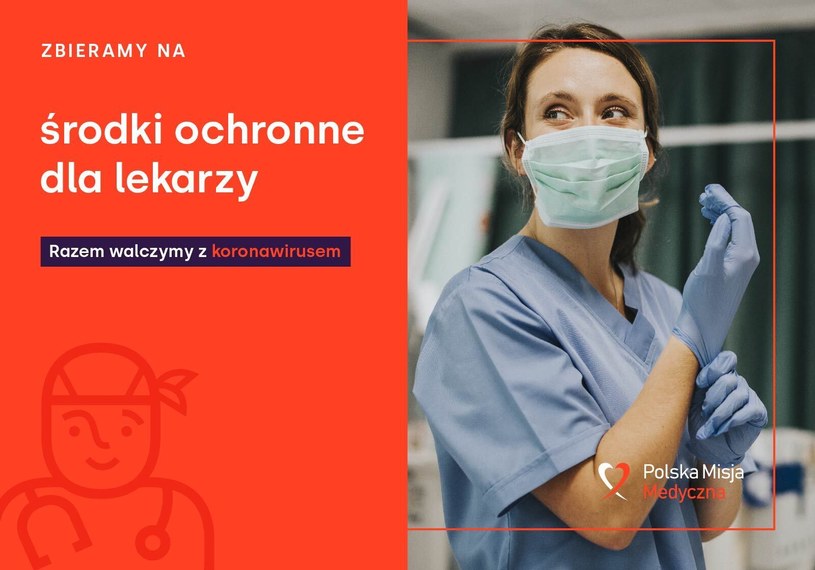 Polska Misja Medyczna wciąż zbiera pieniądze dla szpitali /materiały prasowe