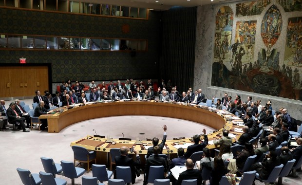 Polska niestałym członkiem Rady Bezpieczeństwa ONZ? Dzisiaj tajne głosowanie
