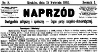 Polska Partia Socjalno-Demokratyczna Galicji i Śląska Cieszyńskiego, dwutygodnik "Naprzód /Encyklopedia Internautica