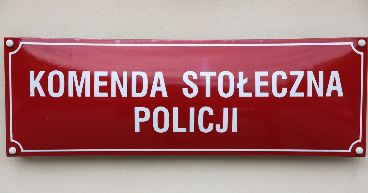 Polska policja jest silnie zhierarchizowana /Andrzej Hulimka  /Agencja FORUM