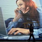 Polska Wschodnia dostanie szybki internet