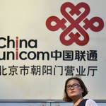 Polska z Chinami wspólnie na rynku telekomunikacyjnym. Exatel łączy siły z China Unicom