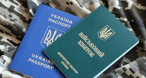 Polska za wykluczeniem ukraińskich poborowych z ochrony UE