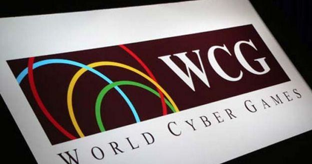 Polska została gospodarzem Europejskich Finałów World Cyber Games 2011 /Informacja prasowa