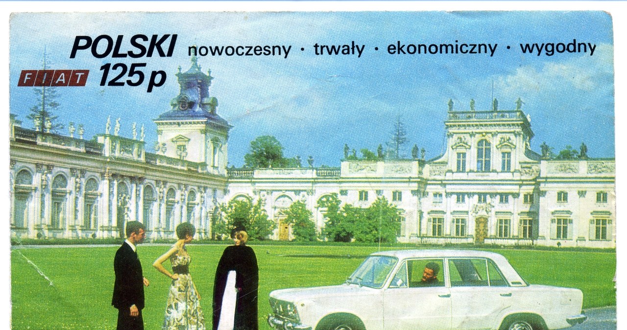 Polski Fiat 125p - folder reklamowy /Archiwum Tomasza Szczerbickiego