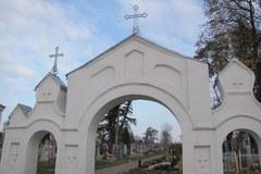 Polskie groby w Włodzimierzu Wołyńskim