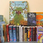Polskie książki po ukraińsku w łódzkiej bibliotece 