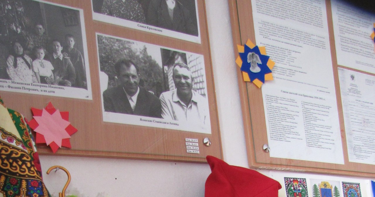 Polskie święta w dalekiej Braiłowce