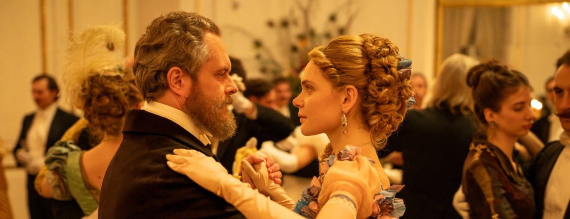 Polskie tytuły, na które czekamy. Co oglądać na Netfliksie w 2026 roku?