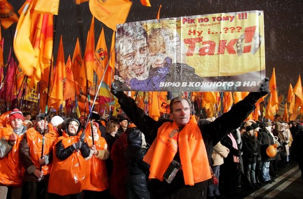 Pomarańczowa rewolucja w Ukrainie /SERGEY DOLZHENKO /PAP/EPA