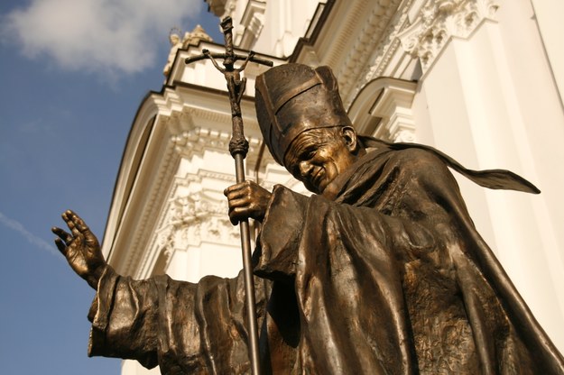 Pomnik Jana Pawła II w Wadowicach /Shutterstock