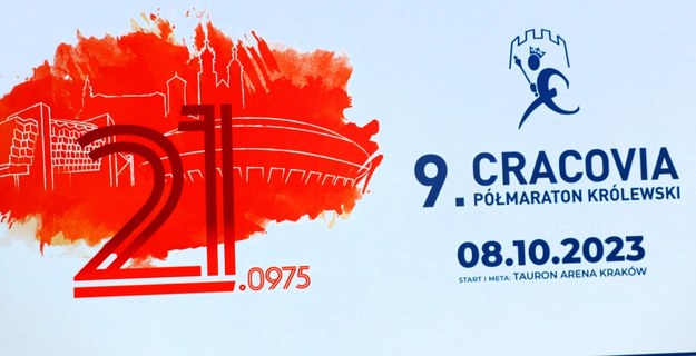 Ponad 10 tysięcy osób weźmie udział w najbliższy weekend w imprezach biegowych w stolicy Małopolski /RMF FM