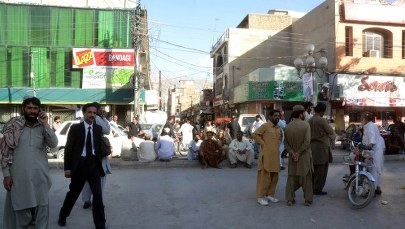 Ponad 200 ofiar trzęsienia ziemi w Pakistanie 