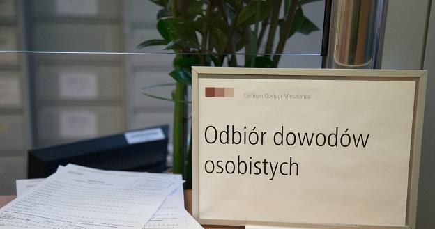 Ponad 5 milionów Polaków musi wymienić dowód osobisty /fot. Krzysztof Kaniewski /Reporter