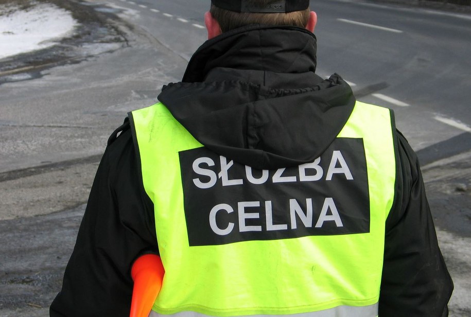 Znamy skalę zwolnień w Krajowej Administracji Skarbowej