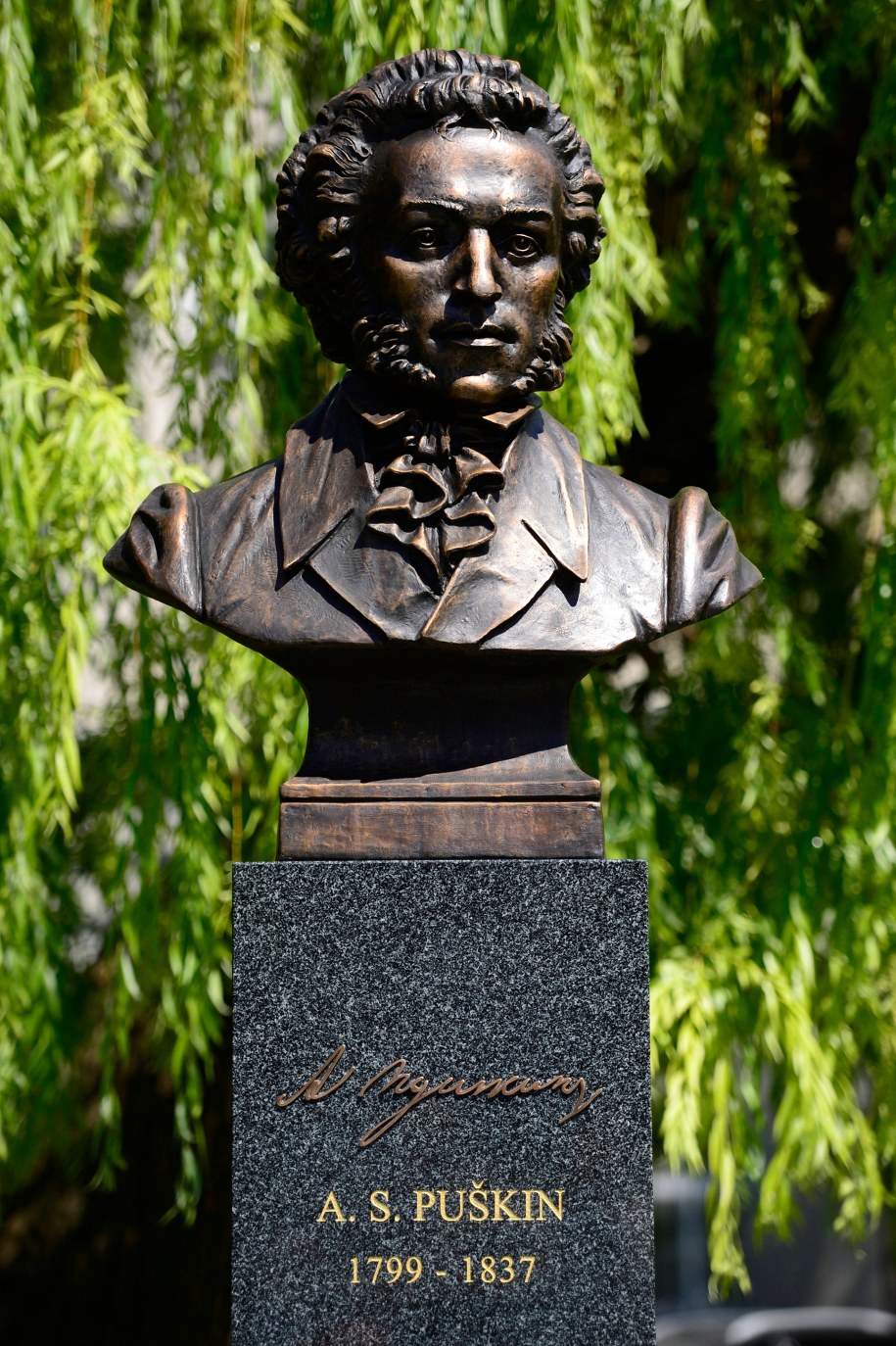 Popiersie Aleksandra Puszkina /Roman Vondrous   (PAP/CTK) /PAP