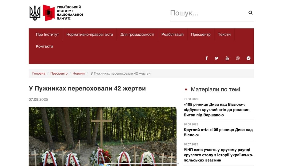 Poprawiona wersja komunikatu /Zrzut ekranu